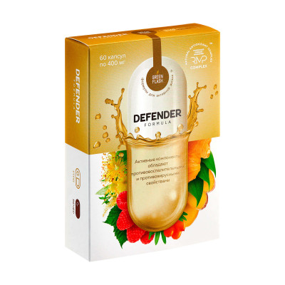 Defender Formula