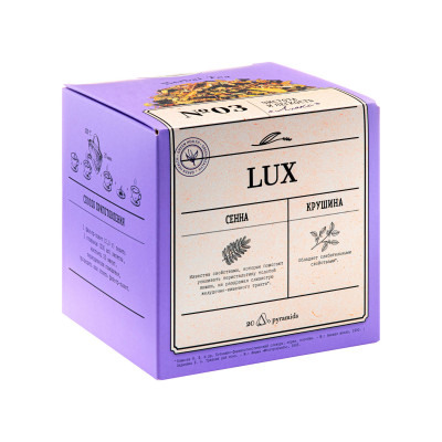 Фиточай Lux